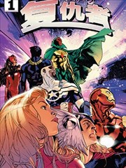 海贼王漫画免费全集